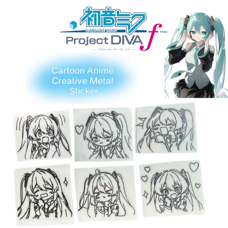 Laptop Related Accessories - 初音ミクのアニメキャラクターシリーズの金属製ステッカー。ノートパソコン、ヘッドホン、タブレットの装飾に最適な3D金属ステッカー。