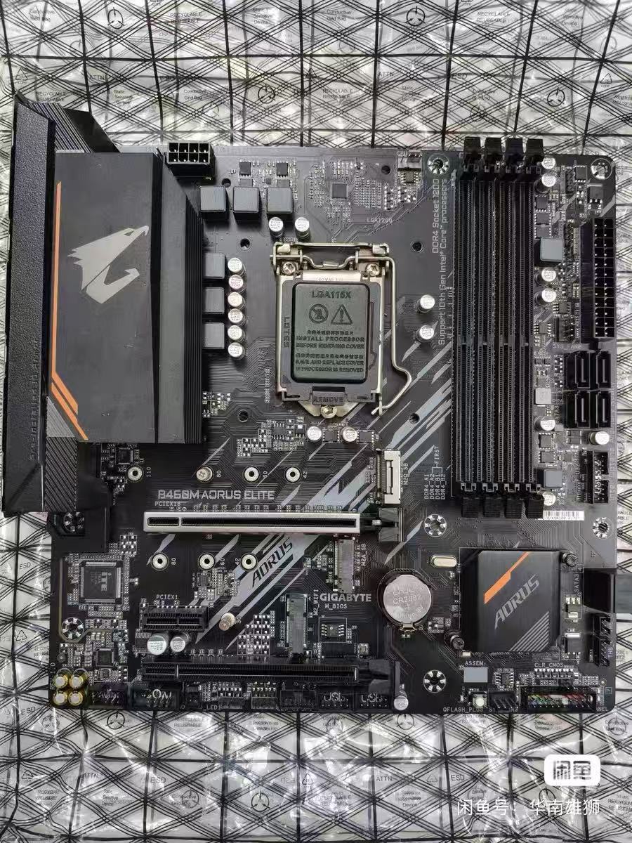 Intel Cpu Core I5 - ギガバイト B460M Aorus Elite マザーボードは、インテル第10世代CPU、DDR4メモリ、M.2をサポートしています。