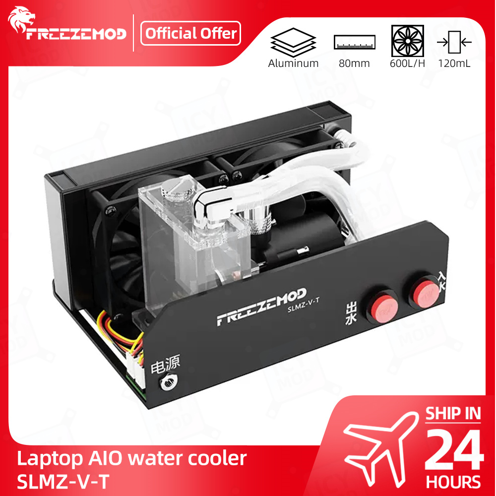 Laptop Accessories Kit - Freezemod-冷却キット,液体モジュール,160mm,アルミニウムラジエーター排水,80mm,デュアルファンヘッド,4m SLMZ-V-T