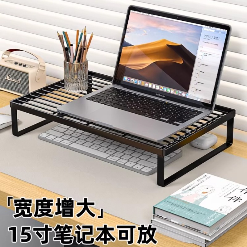 Laptop Stand Riser - 多機能ラップトップ冷却スタンドデスクトップモニターライザーサスペンデッドアイアンアートブラケットホームオフィス高さ調整ホルダー