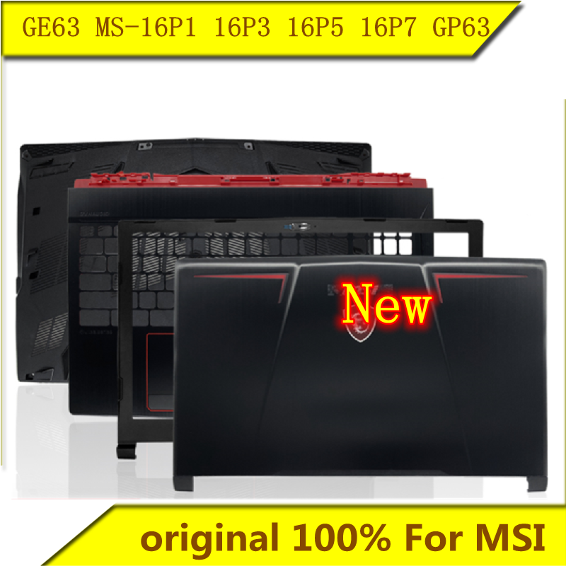 Laptop Accessories Kit - ノートブックコンピューター用のオリジナルシェル,msi MS-16P1 16p3 16p5 16p7 g63