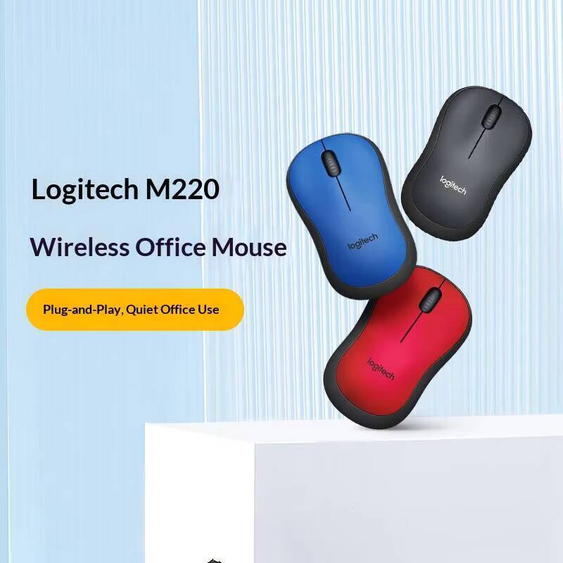 ロジクール M220 サイレントワイヤレスマウス 2.4GH - Laptop Accessories That You Need のレビューと価格