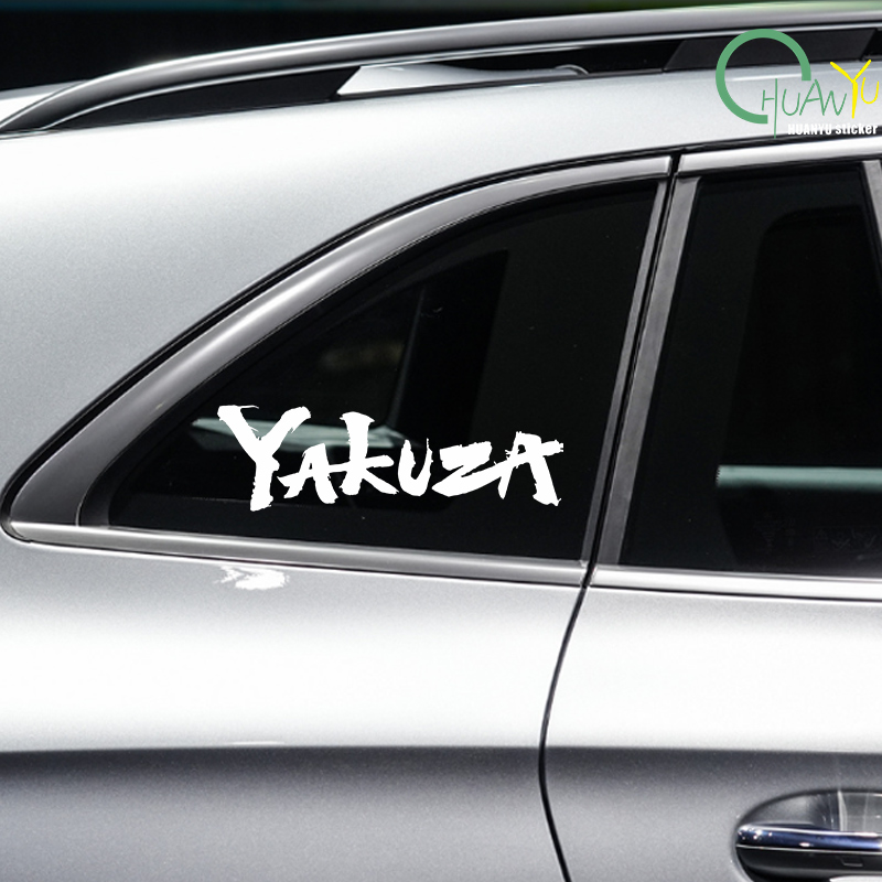 Akuyza-車のステッカー,車のロゴ,日本のジグソーパズル - Laptop Accessories Kit のレビューと価格