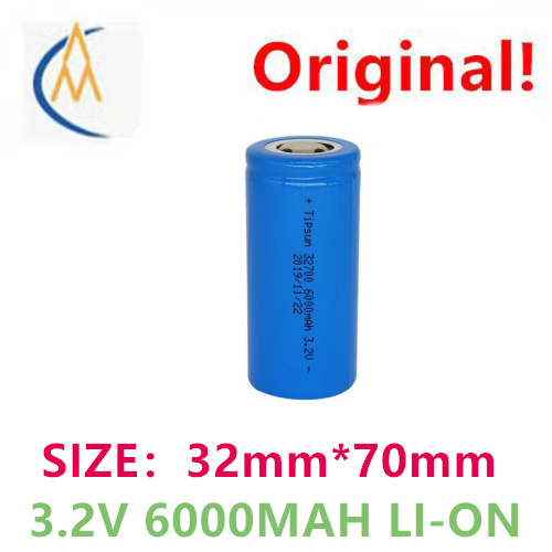 Dai Ran 7000 I piron 14 15 746 - Laptop Accessories Buy のレビューと価格