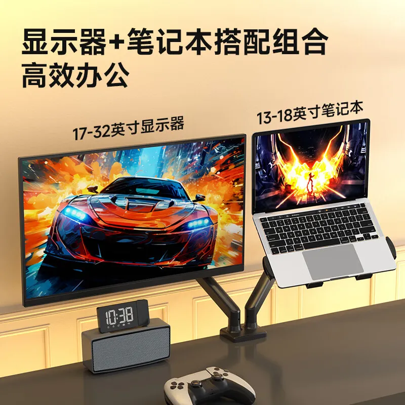 ラップトップホルダー 13-18 インチノートブックトレイア - Laptop Accessories That You Need のレビューと価格