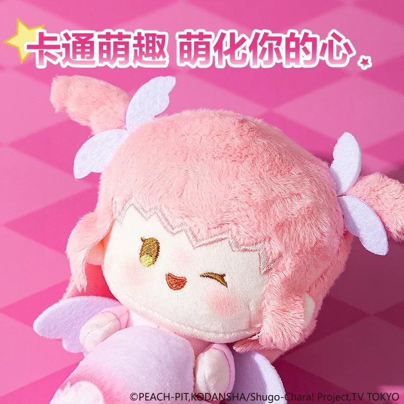 デリシュゴキャラ！ ぬいぐるみアニメキャラクター、ノートパソ - Laptop Accessories Gifts のレビューと価格