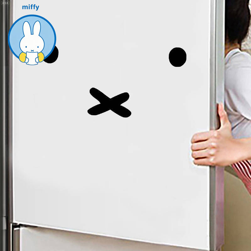 かわいいミッフィー漫画絵文字車のステッカー燃料タンクカバース - Laptop Accessories And Parts のレビューと価格
