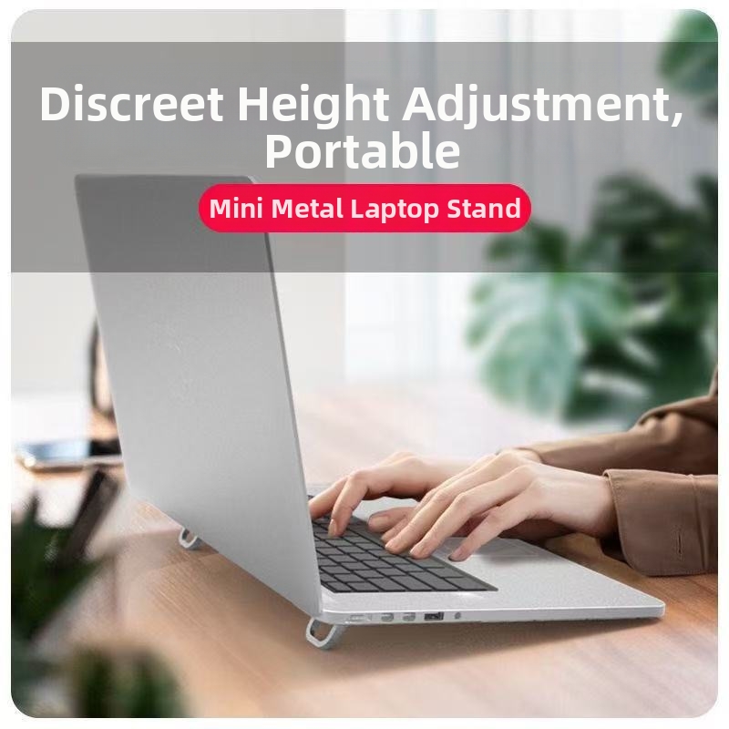 小型で持ち運び可能な、目立たないデザインのノートパソコンスタ - Laptop Stand Riser のレビューと価格
