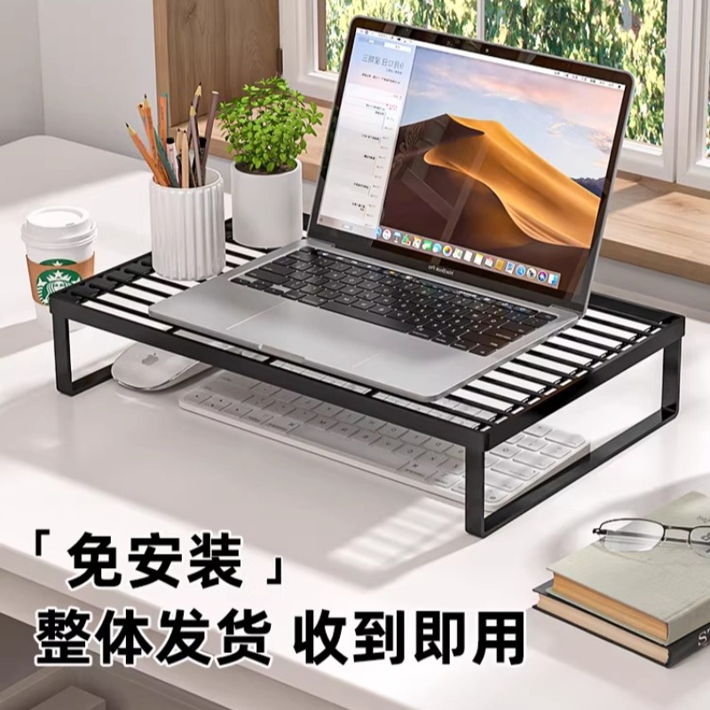 多機能ラップトップ冷却スタンドデスクトップモニターライザーサ - Laptop Stand Riser のレビューと価格