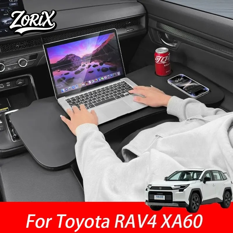 トヨタ RAV4 XA60 2026 車載用折りたたみテーブ - Laptop Accessories Kit のレビューと価格