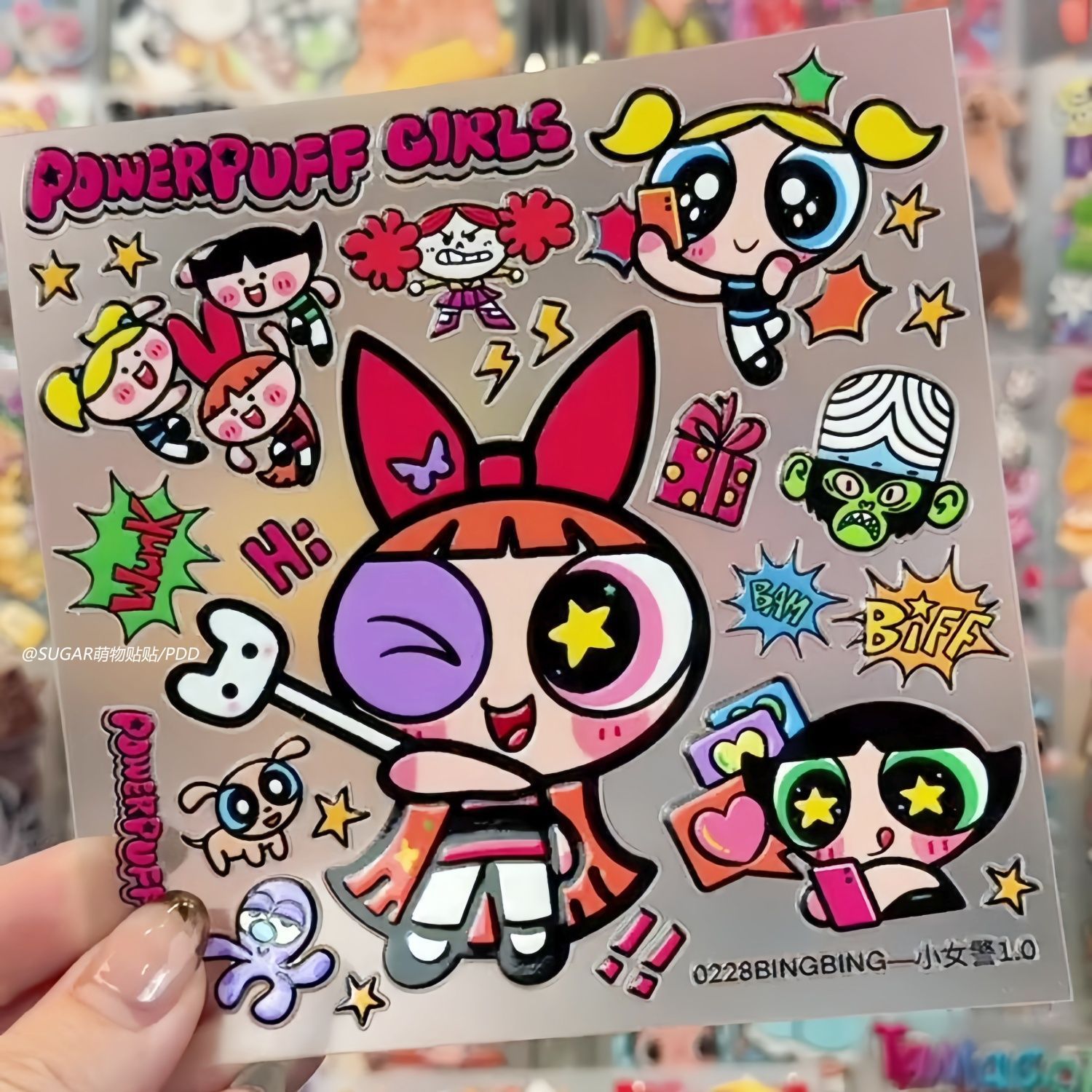 かわいいパワーパフガールキャラクターステッカーシート ヴィン - Laptop Accessories And Parts のレビューと価格