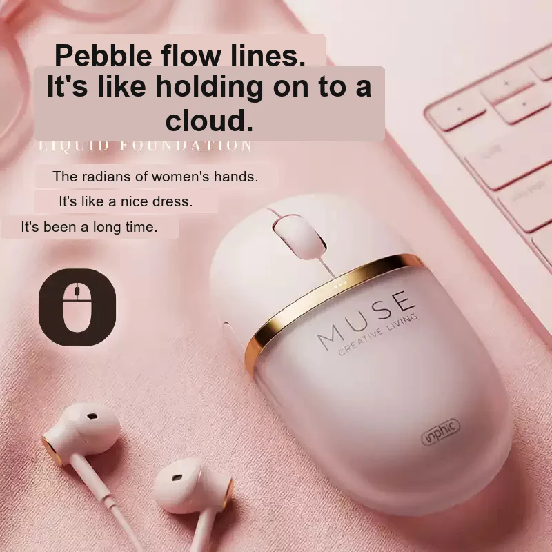 Inphic MUSE マウス、リキッドファンデーション風デ - Laptop Accessories Gifts のレビューと価格